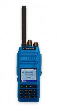  Comrade R12 UHF ATEX