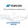 Опция Topcon база RTK для Hiper SR